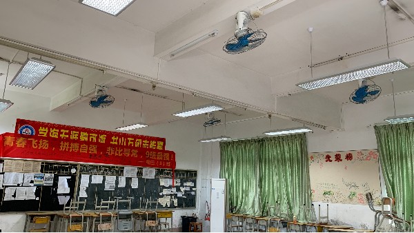 湘潭市卫监局开展全市托幼机构、校外培训机构采光照明“双随机”抽检工作